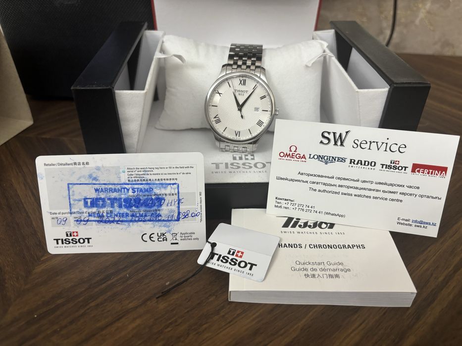 Tissot шветсарские