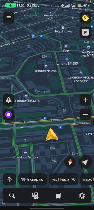 Квартира 77- серия