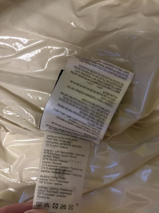 Дамско зимно яке/ палто/ парка Oakwood