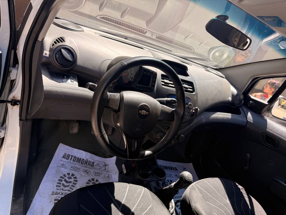 Spark 2014 yil holati zór. Rangioq