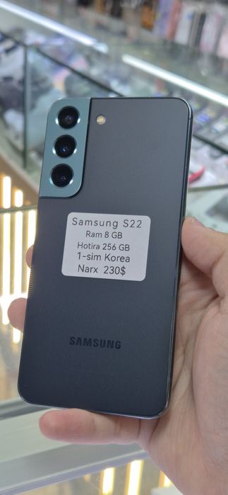 Samsung S22 Korea 5G
