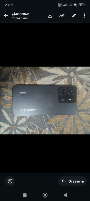 Продам телефон редми 13 с