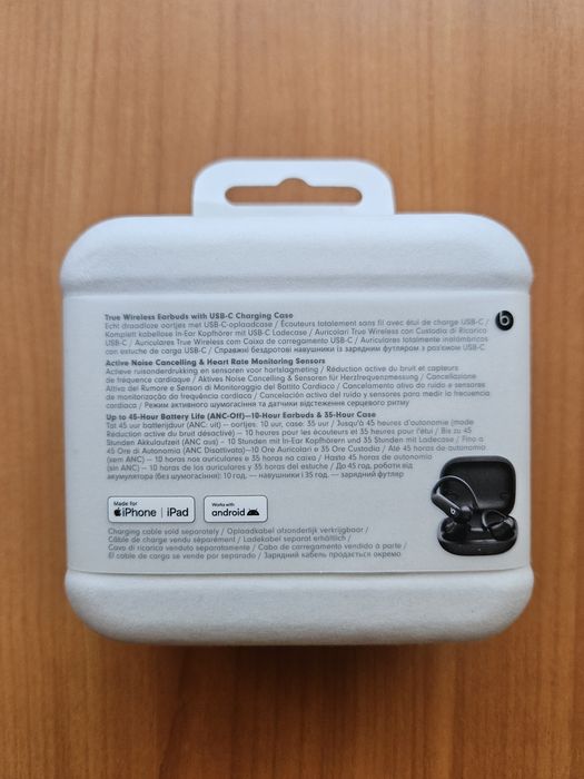 Casti Powerbeats Pro 2,Noi