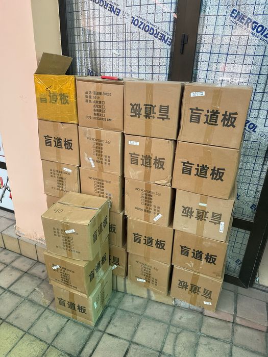 Тактильная плитка ПВХ 30*30