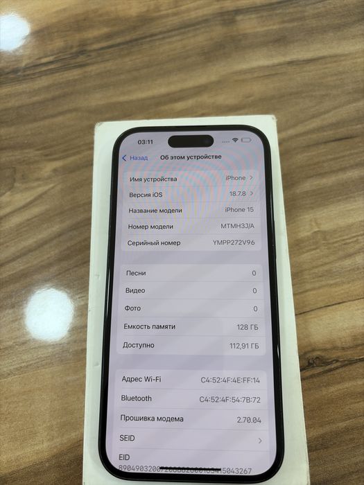 Iphone 15 128gb 81% Айфон 15 128гб 81%