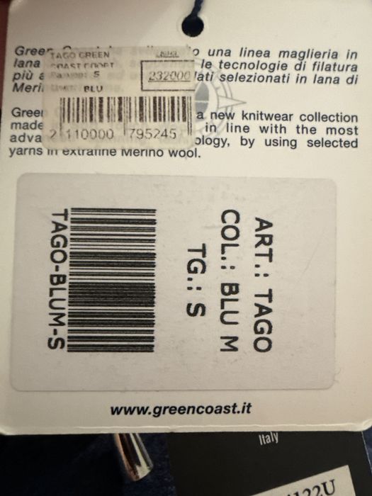 Green coast оригинал