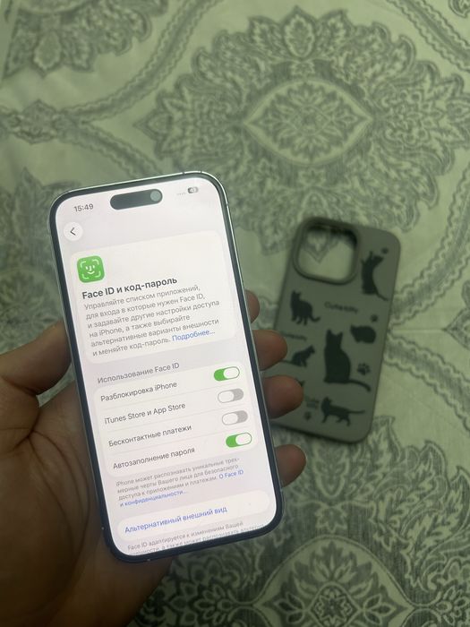 Iphone 14pro 128gb 80%