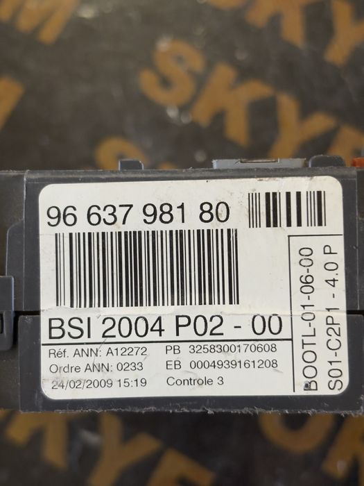 Peugeot 308 2008 година BSI Модул