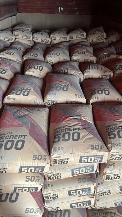 Продам Цемент...