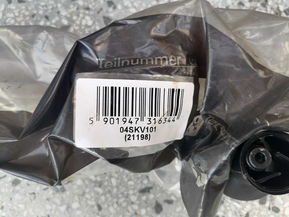 Носачи за Audi/VW/Skoda/Seat, чисто нови