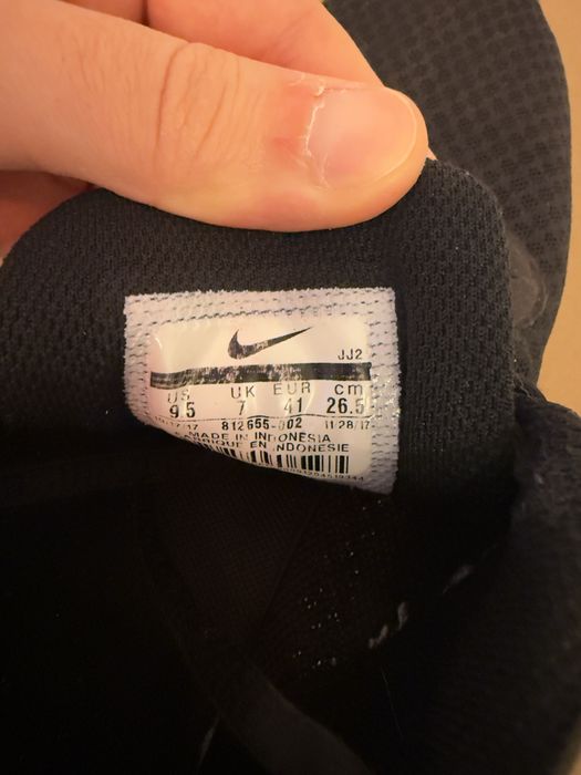 Nike Tanjun marimea 41