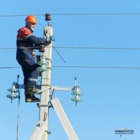 Электрик 24/7 круглосуточно услуги