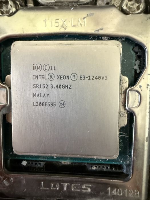 Xeon e3 1240 v3,  16gb RAM,  asus a87-pro