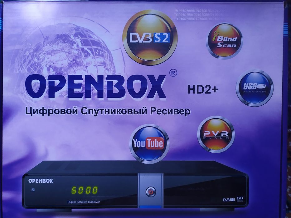 Продаётся спутниковый тюнер