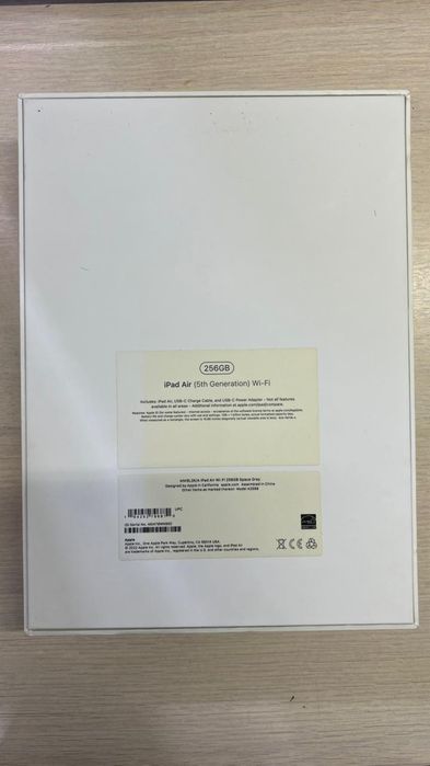 IPad air 5 сатылады