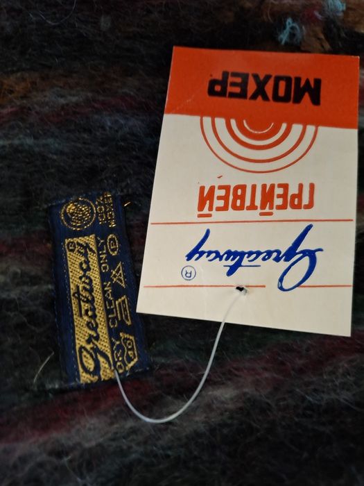 Продам  шарфы, мохер
