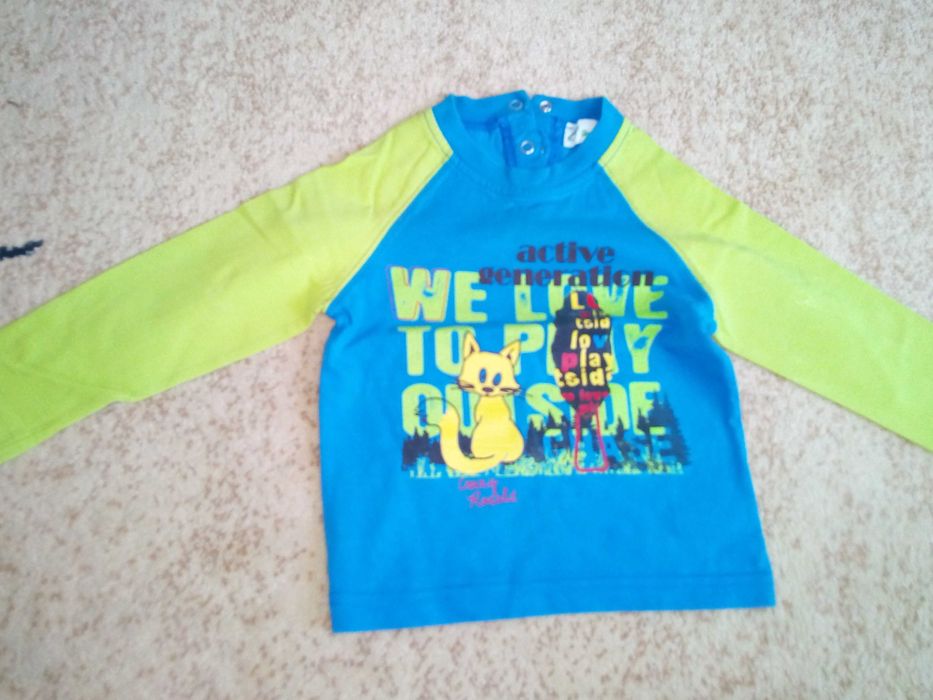 Сет блузки за момче