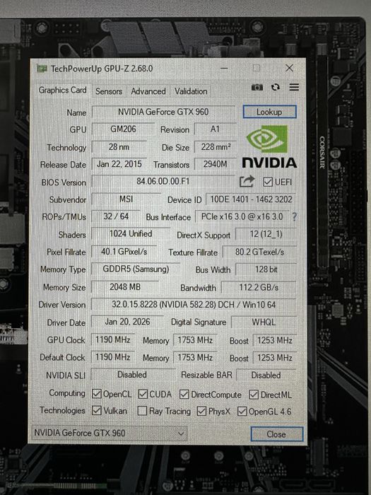 Продаётся игровой компьютер