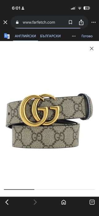 Дамски колан GUCCI, двулицев, естествена кожа, ПРОМОЦИЯ