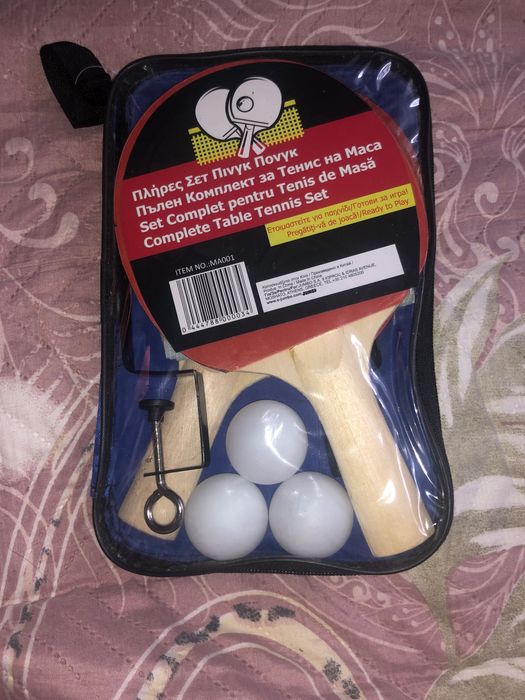 Комплект за тенис на маса