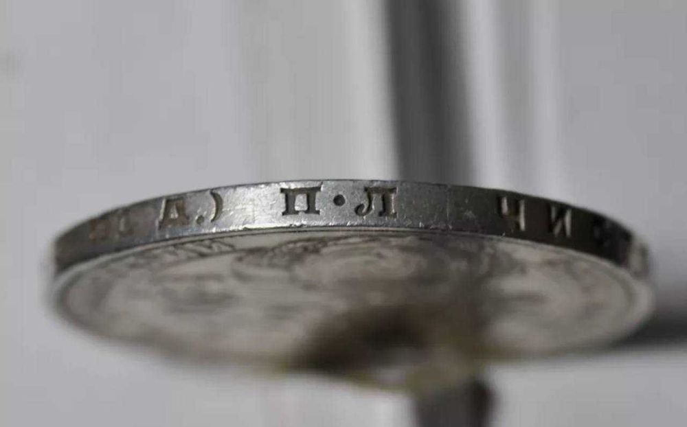 продам 1 рубль 1924 года монета СССР 18 грамм серебра.