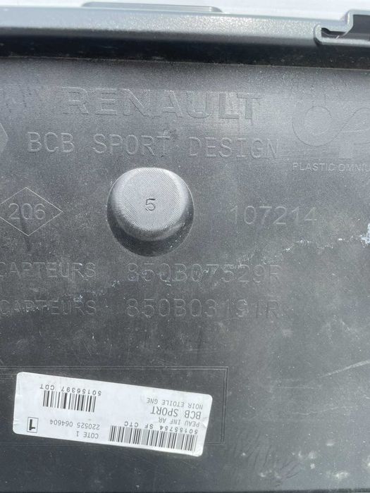 Spoiler bara spate Renault Megane E Tech  nou original Renault