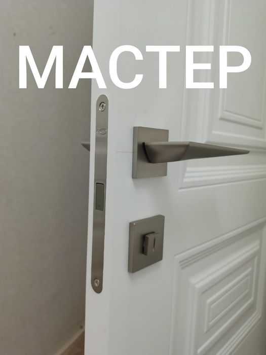 Установка дверей