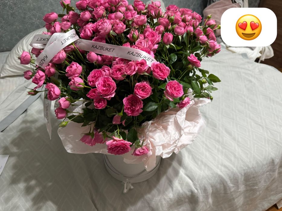 Цветы. Жаңа алынған гүлдер. Әдемі бағаға алыңыздар.