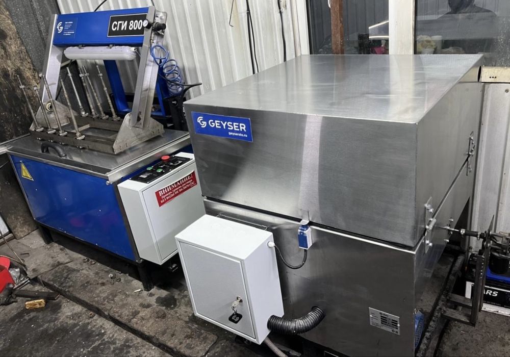 Продам комплект опресовка и мойка