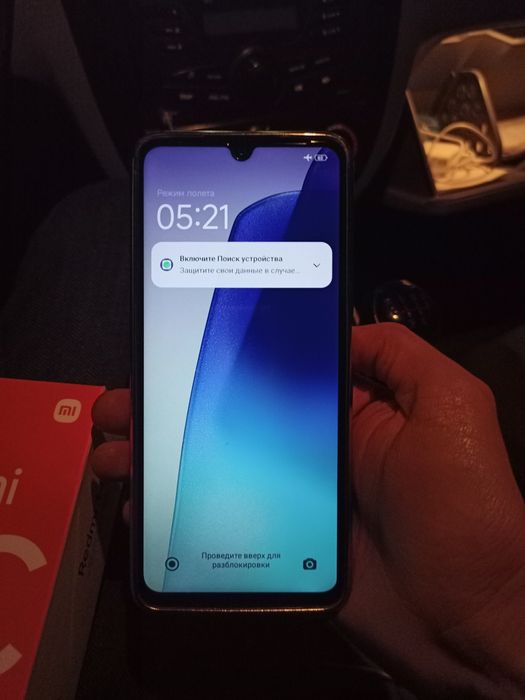 Redmi 14 C 8GB-128GB