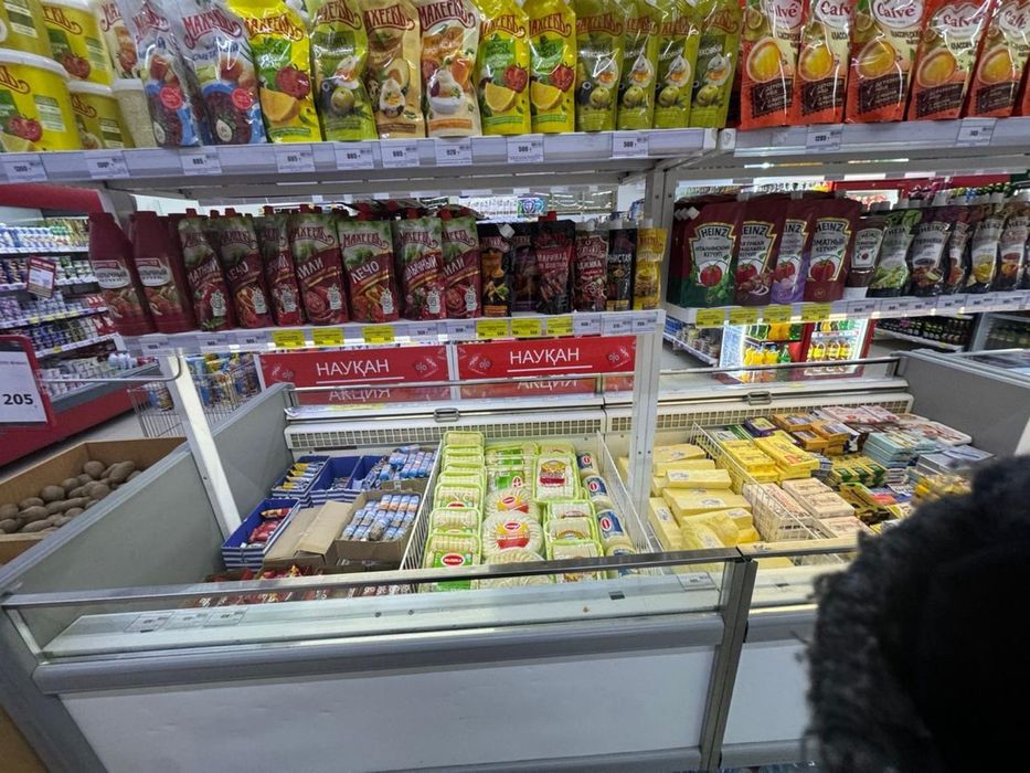 Витринный морозильник холодильник
