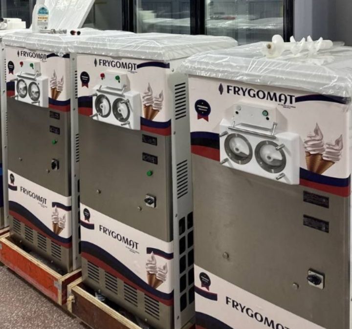 Фригомат 2025 сотилади