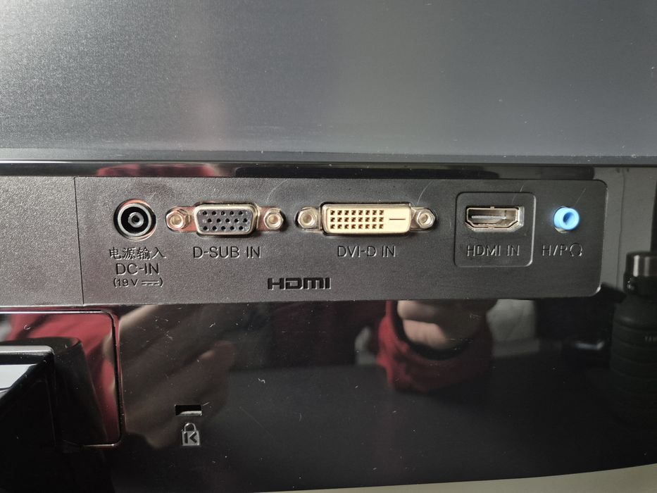 Монитор LG  24 инча