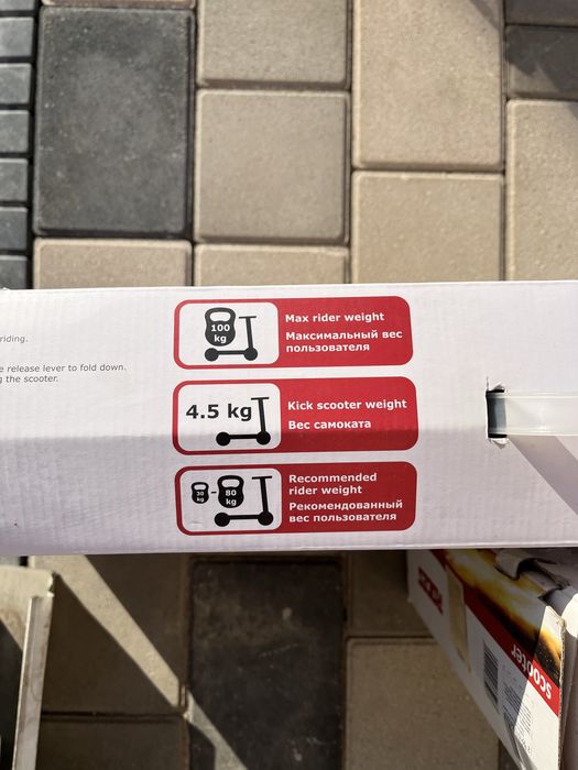 Roces италиянский самокат