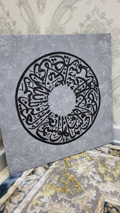 Ramazon oldi skidka endi kartinalarimiz arzon narxlarda