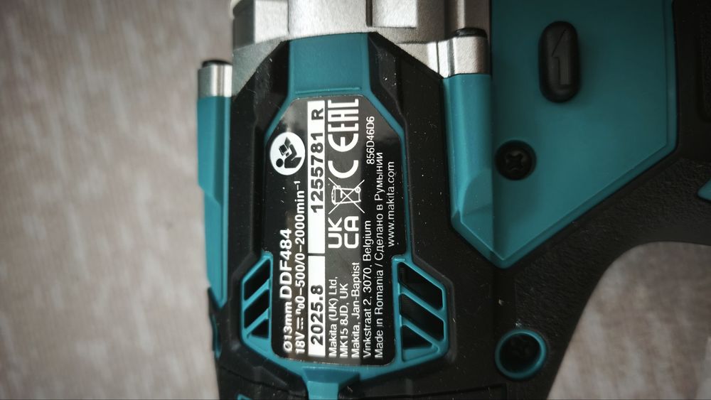 Filetanta Makita DDF484 + baterie 5Ah