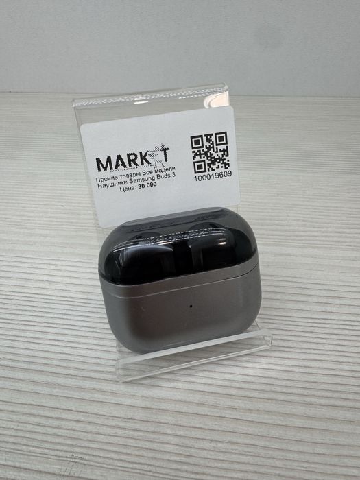 Samsung Buds 3 | KASPI, HALYK 0-0-12