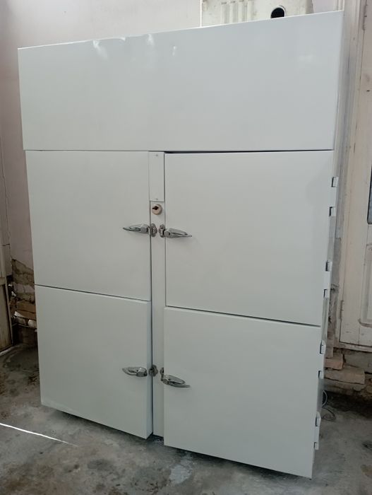 Халадиник камера