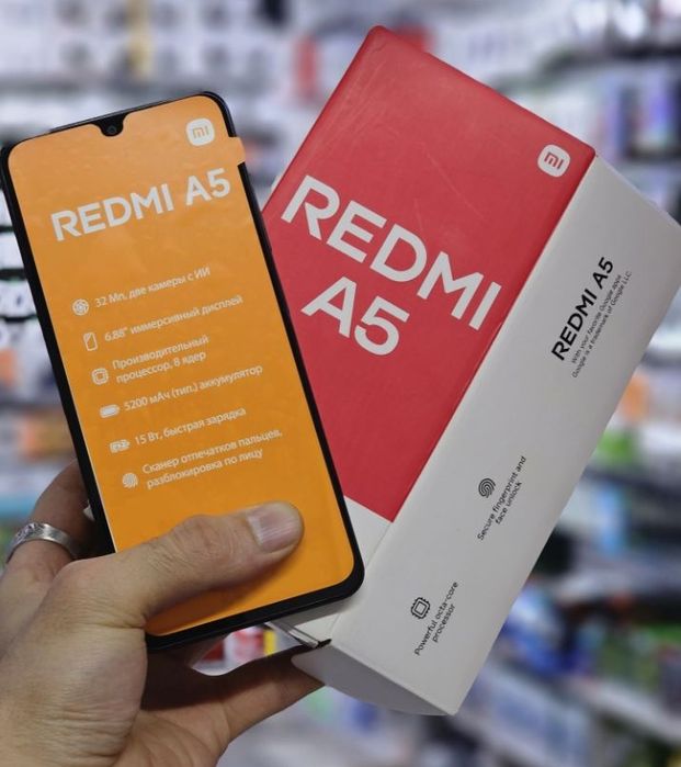 Срочно продам телефон