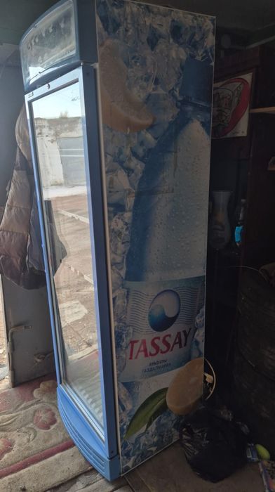 Холодильник ветринный