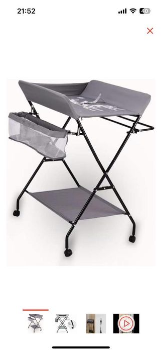 Пеленальный столик