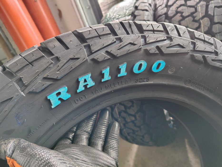 4бр.НОВИ гуми за Кал ROADCRUZA 225 65 17 цена за брой