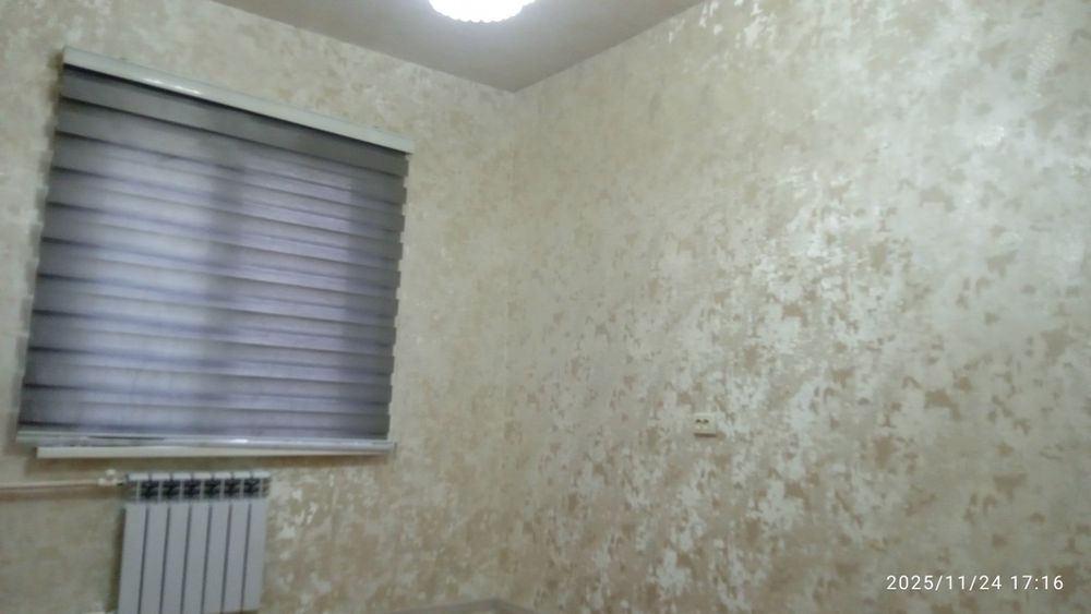 Евро ремонт от А до Я