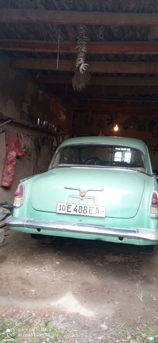 Срочна Волга Газ 21 сотилади