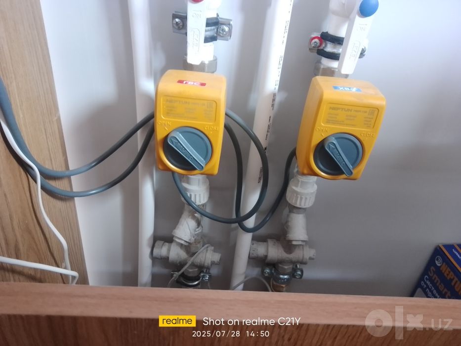 Сантехник устаси