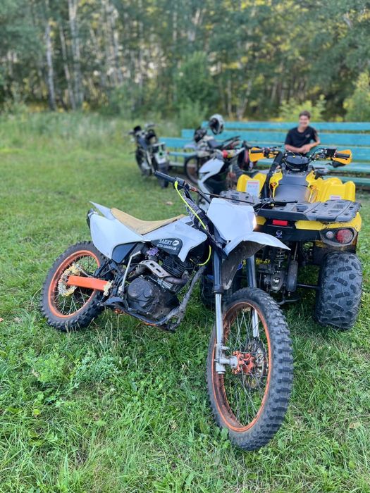 Эндуро Hammer250cc