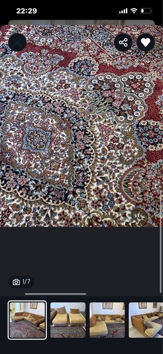 Ковер Персидский 3*4