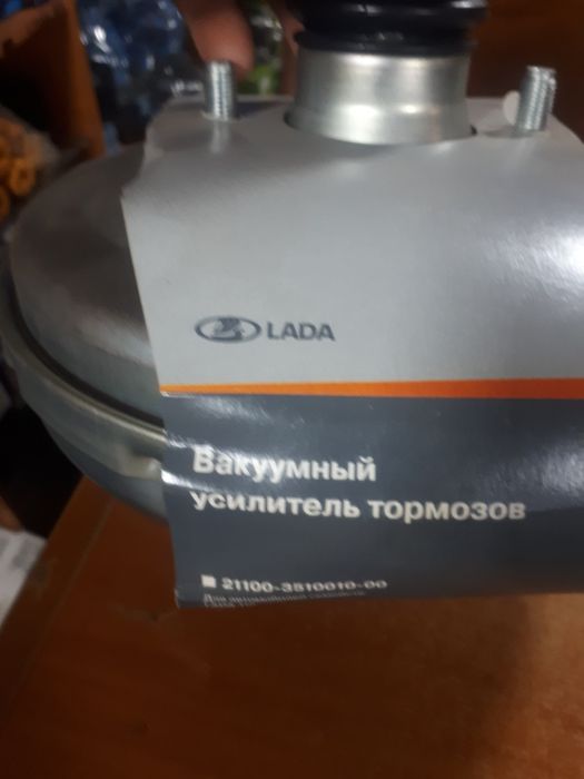 Ваз главный тормоз вакум бн Нивага Nivaga