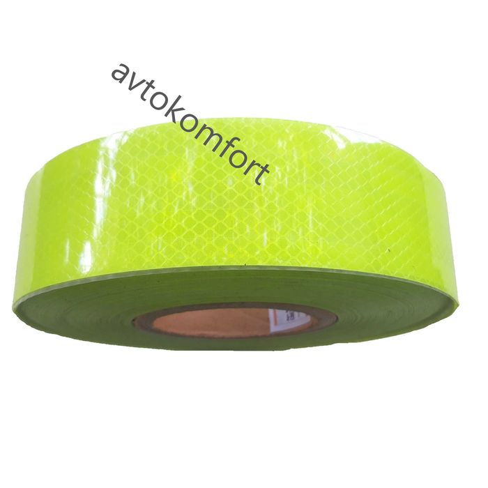 50 25 5 Метра Лепещо Отражателно Светлоотразително Тиксо Фолио