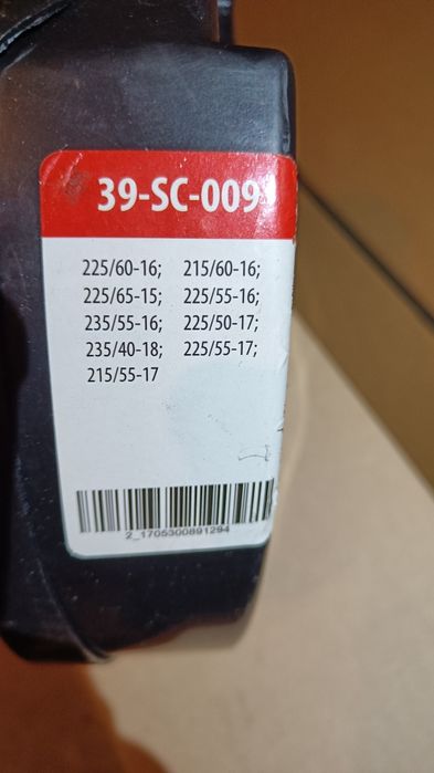 Lanțuri antiderapante noi, romb, 12mm